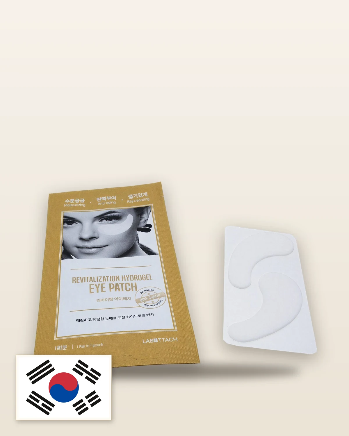 Eye Patch — revitalizujúca náplasť pod oči, 4 páry